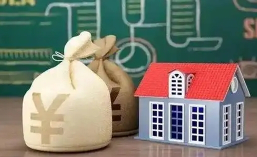 射洪离职后能立刻取公积金吗（离职可以立马提取公积金吗）